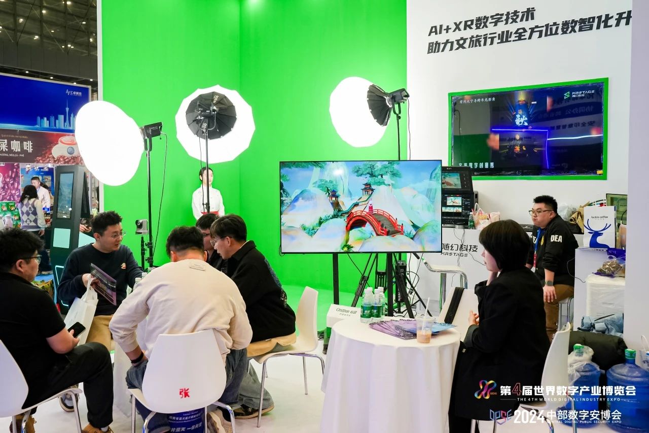 实施智慧文旅改造提升行动！六部门出台方案推动文化和旅游领域设备更新