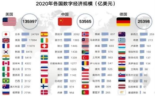 微信图片_20210809104153_看图王 微信图片_20210809104153_看图王