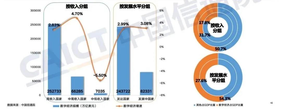 微信图片_20210809104200 微信图片_20210809104200