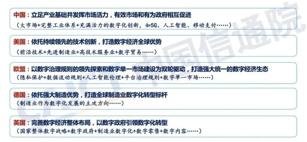 微信图片_20210809104204_看图王 微信图片_20210809104204_看图王